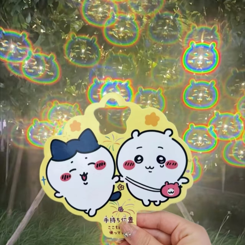 Good Lighting In Photography - Chiikawa Sparkler Carte de filtre pour