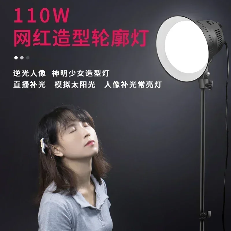 Bon spot de prise de vue 110W, - Good Lighting In Photography avis et prix