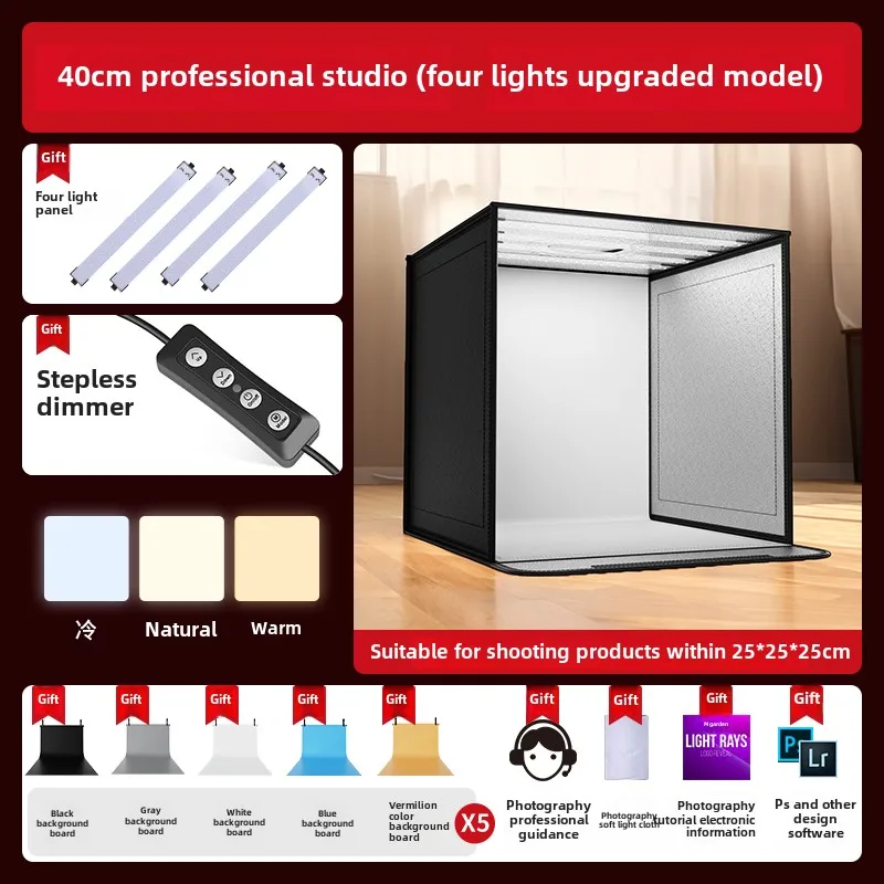 Boîte de photographie mobile p - Photography Lighting For Jewelry avis et prix