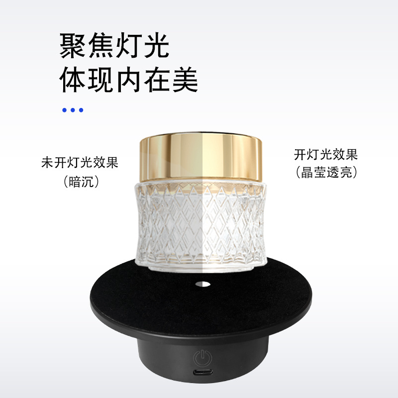 Visualiseur rotatif de 10,9 cm - Photography Lighting For Jewelry avis et prix