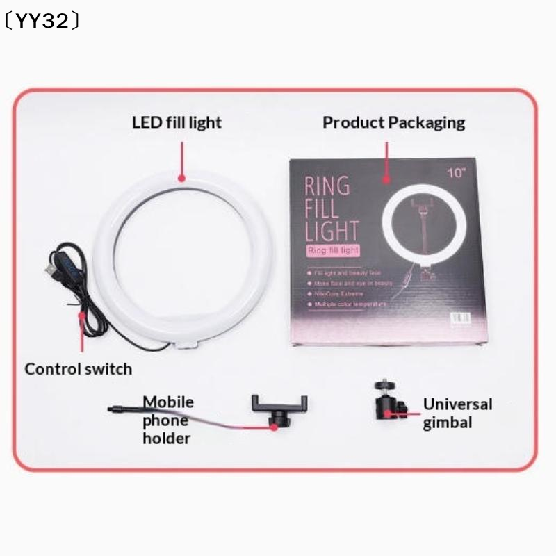 1 ensemble de lampes LED à int - Photography Lighting Spotlight avis et prix